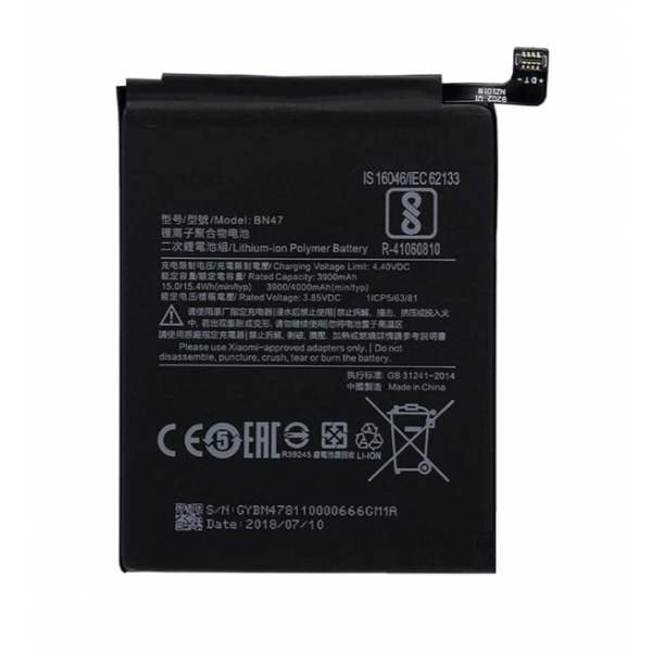 Батарея Xiaomi BN47 (Mi A2 Lite / Redmi 6 Pro) [Original PRC]